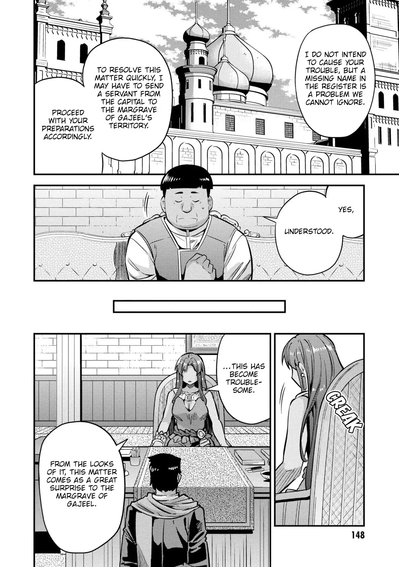 Risou no Himo Seikatsu Chapter 40 25